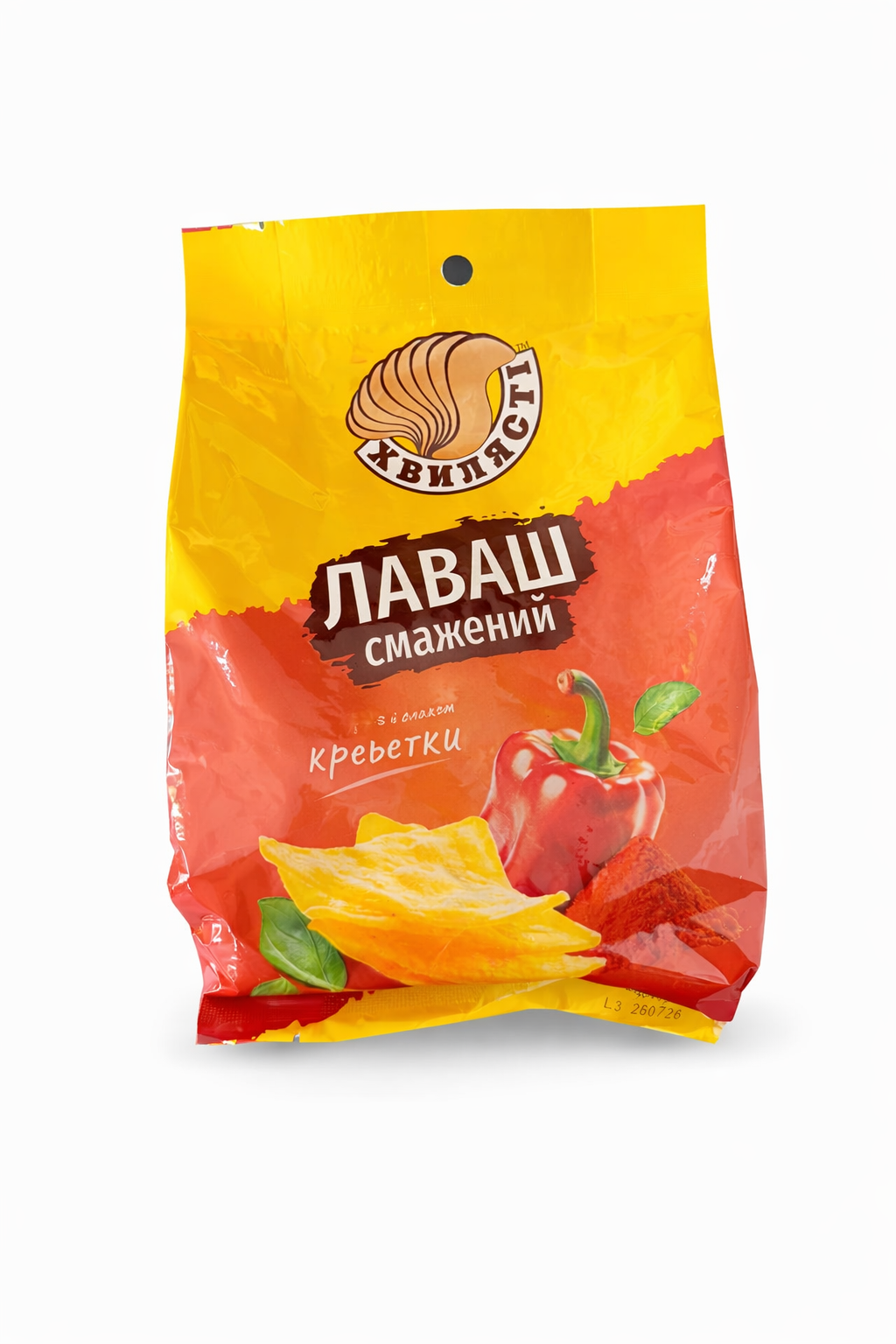 Lavash (chips) mit Paprika