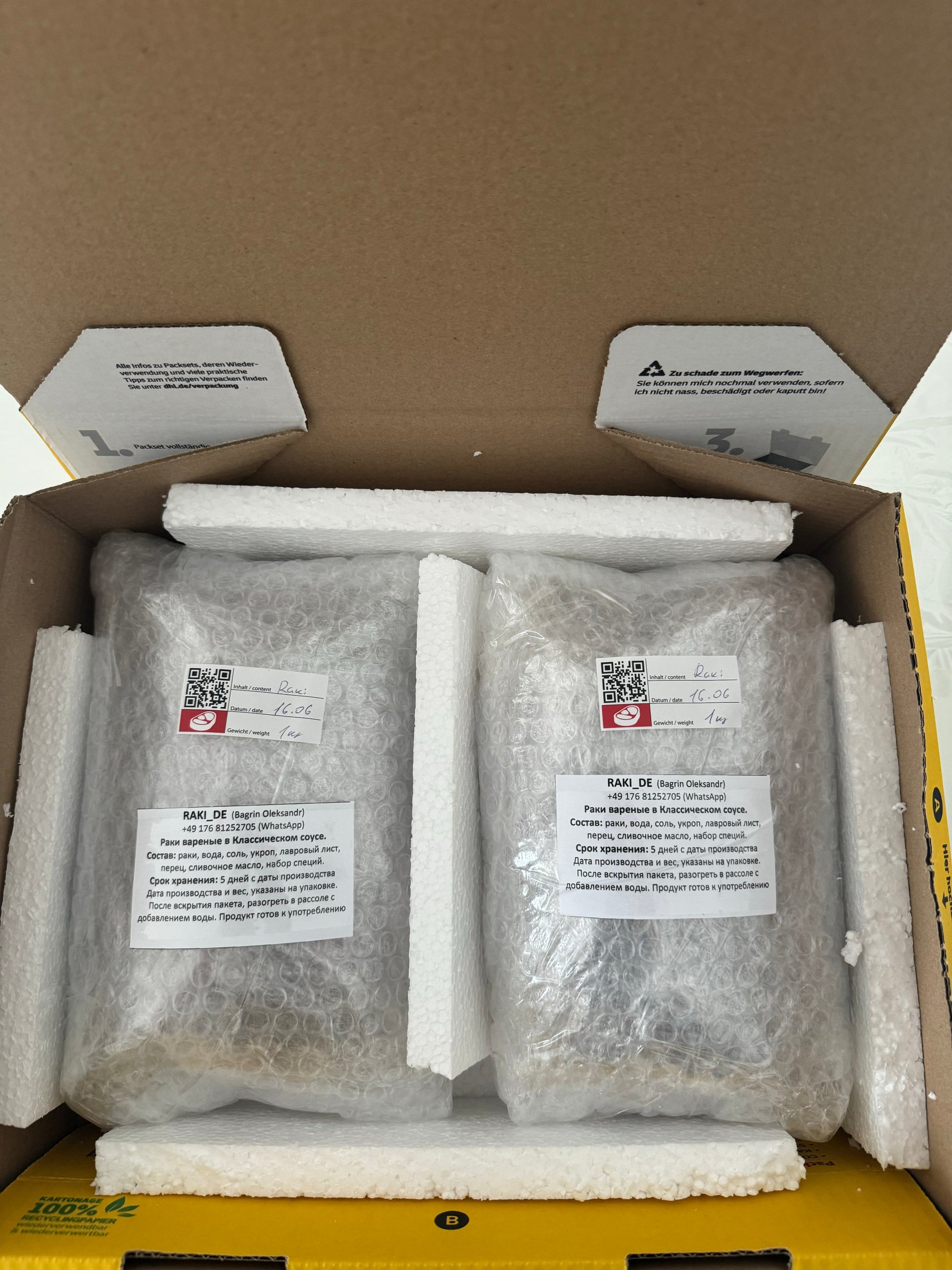 Raki_De-Flusskrebse  Frisch gekocht in Essen, mit Soße vakuumverpackt und deutschlandweit geliefert. rakide.de und rakide.com